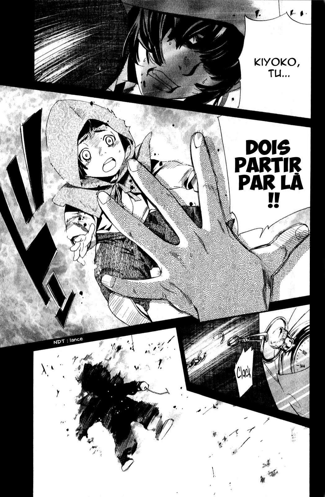  Noragami - Chapitre 43 - 23