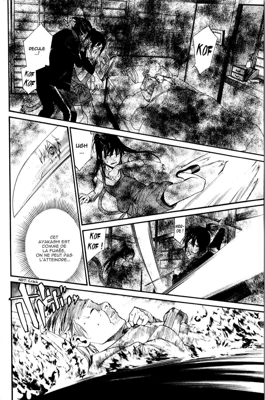  Noragami - Chapitre 43 - 20