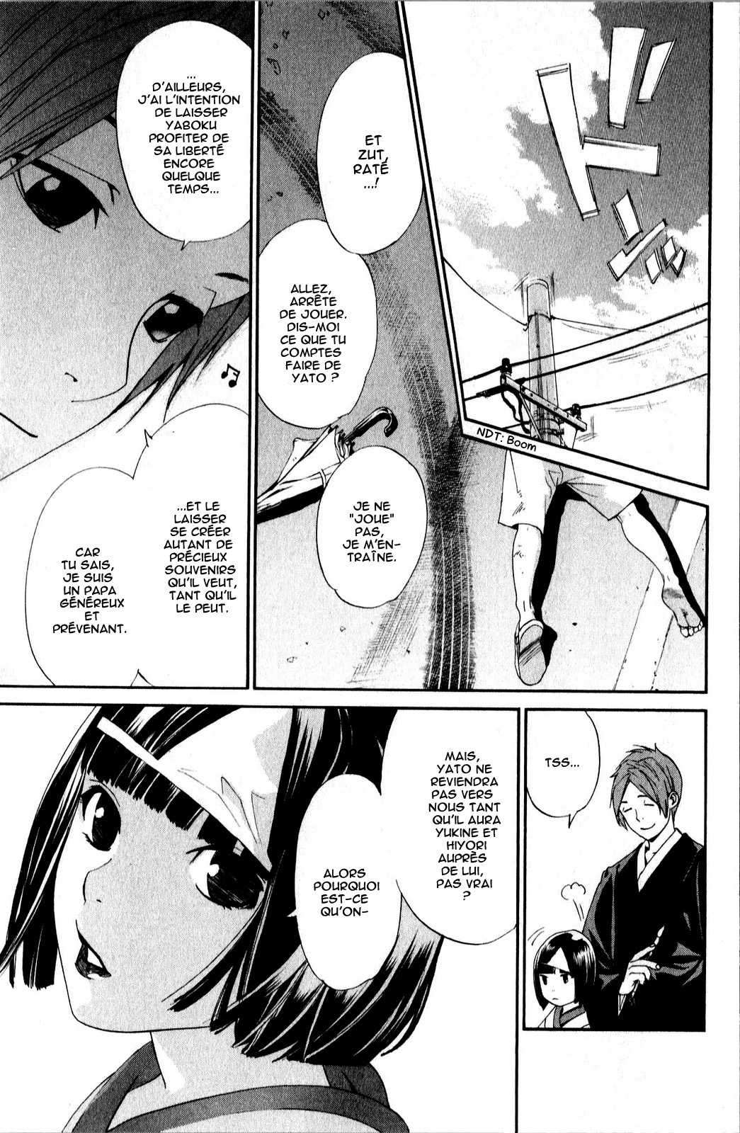  Noragami - Chapitre 43 - 43