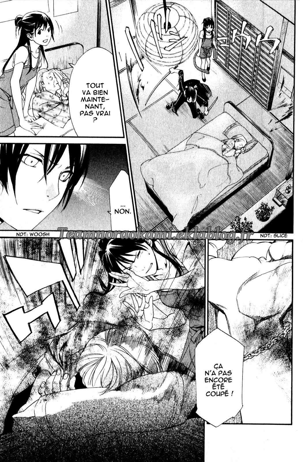  Noragami - Chapitre 43 - 19