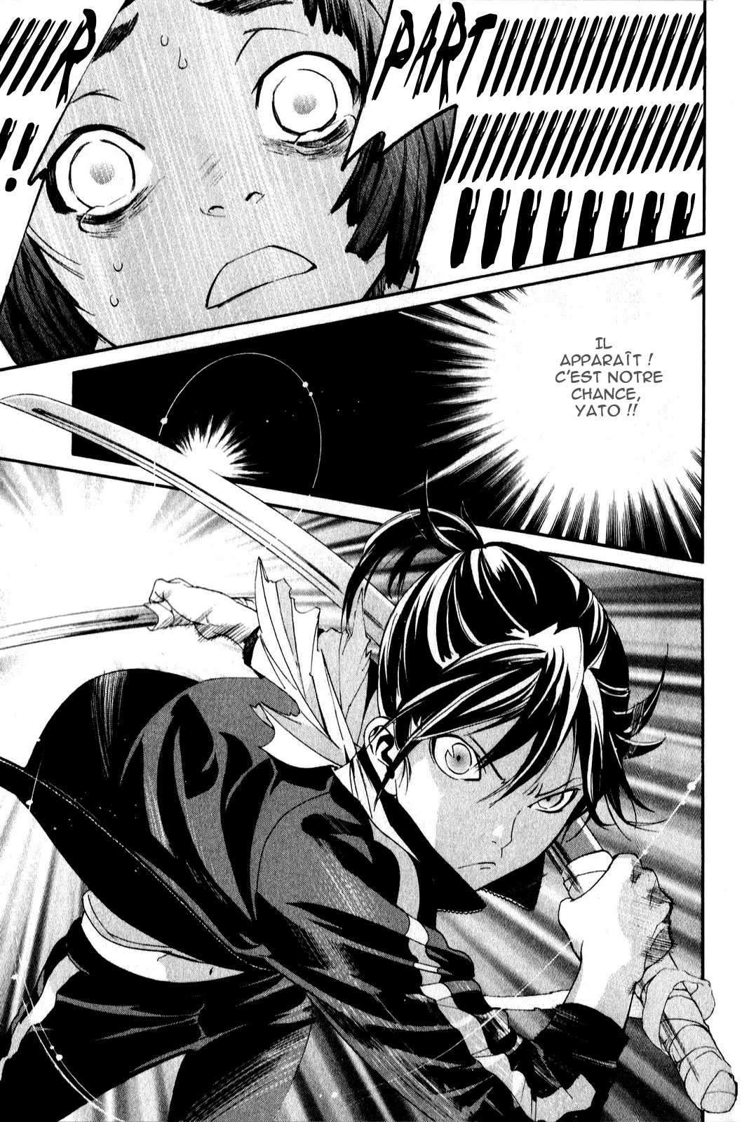  Noragami - Chapitre 43 - 27