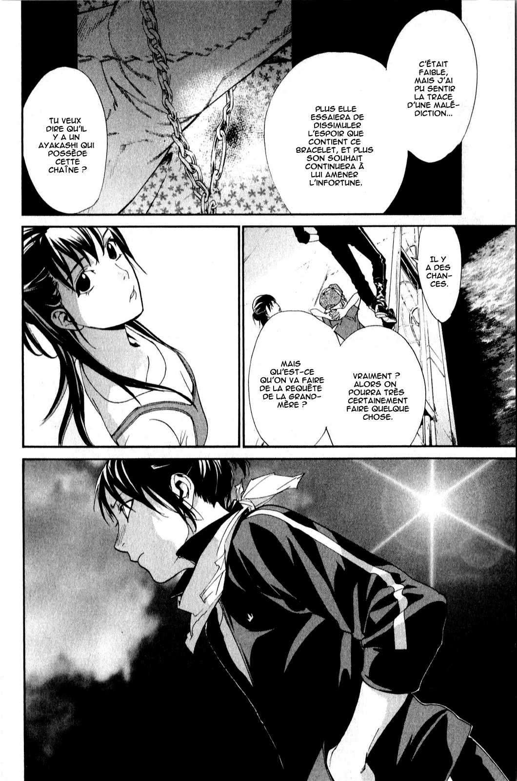  Noragami - Chapitre 43 - 12