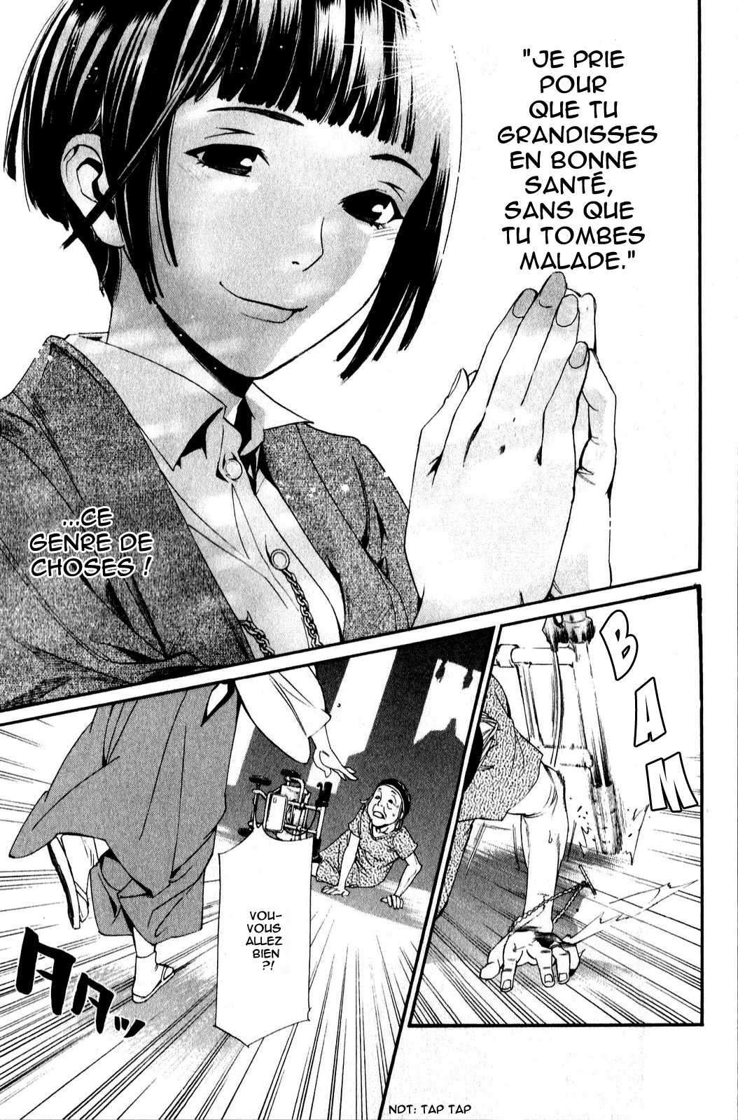  Noragami - Chapitre 43 - 35