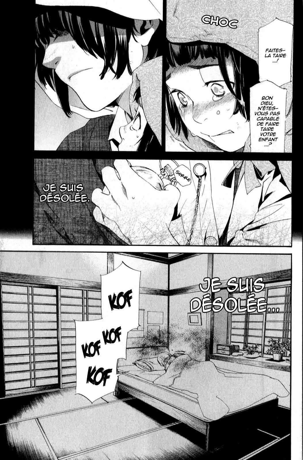  Noragami - Chapitre 43 - 17