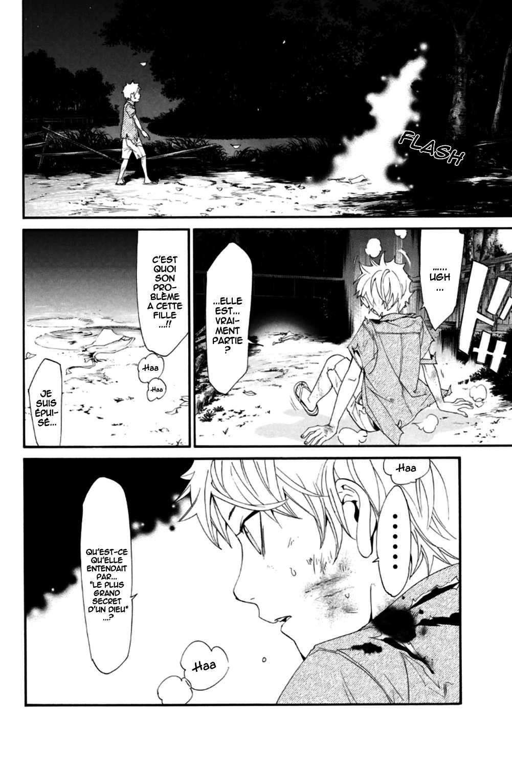  Noragami - Chapitre 44 - 46