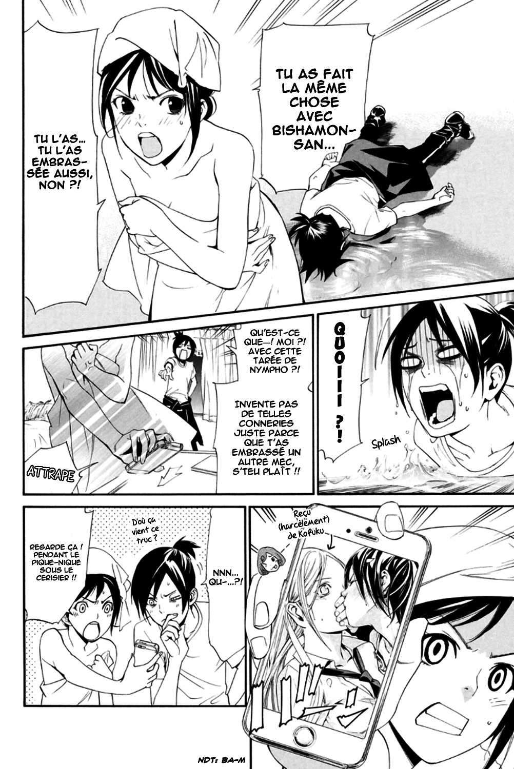  Noragami - Chapitre 44 - 28