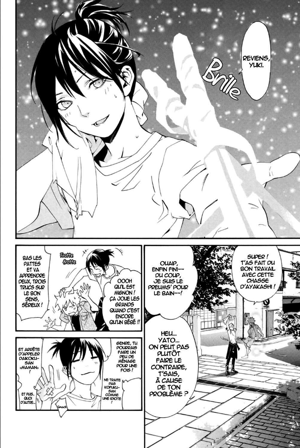  Noragami - Chapitre 44 - 8