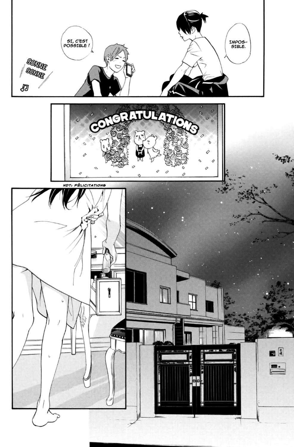  Noragami - Chapitre 44 - 24