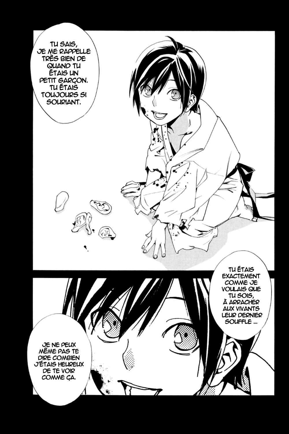  Noragami - Chapitre 44 - 17