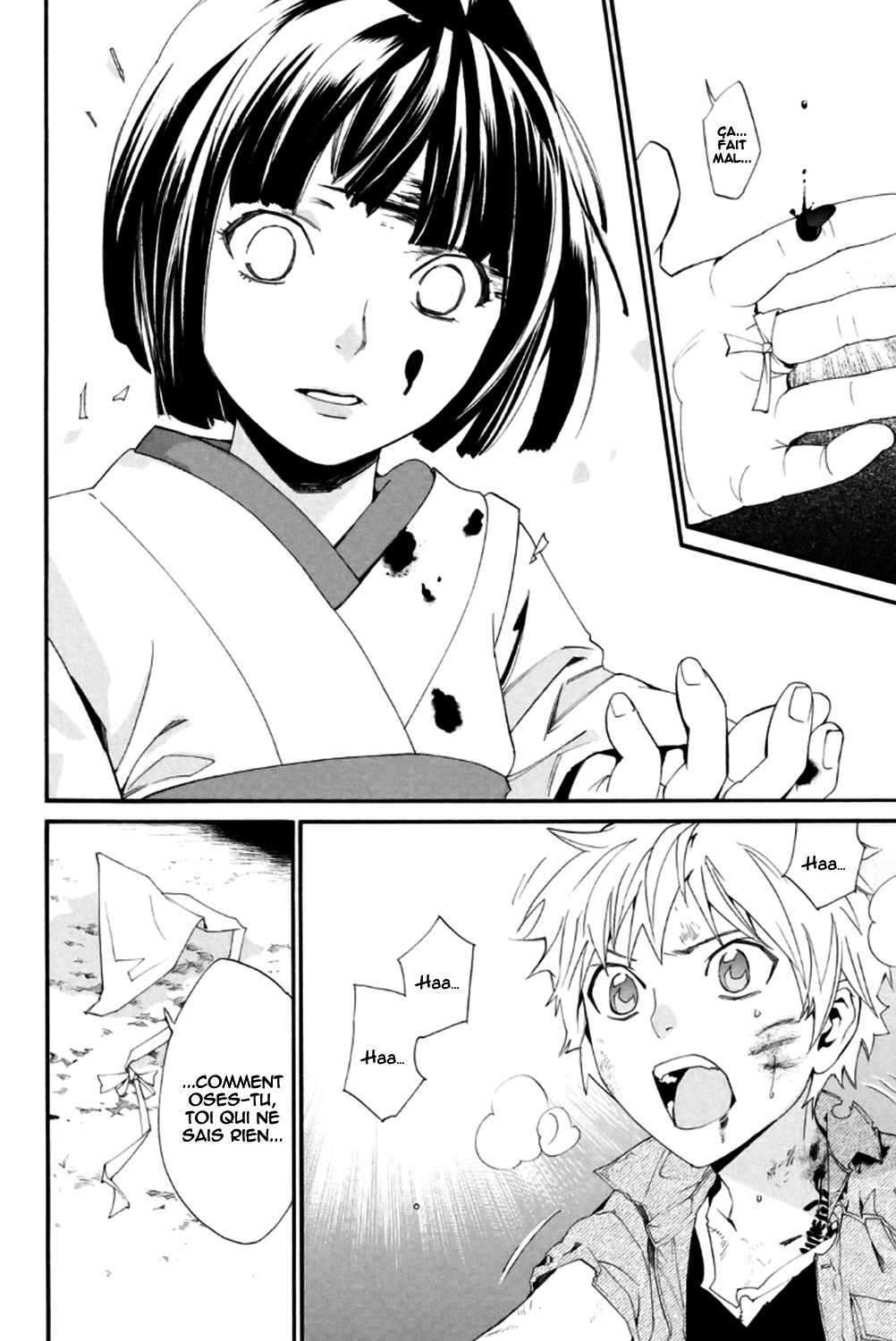  Noragami - Chapitre 44 - 42