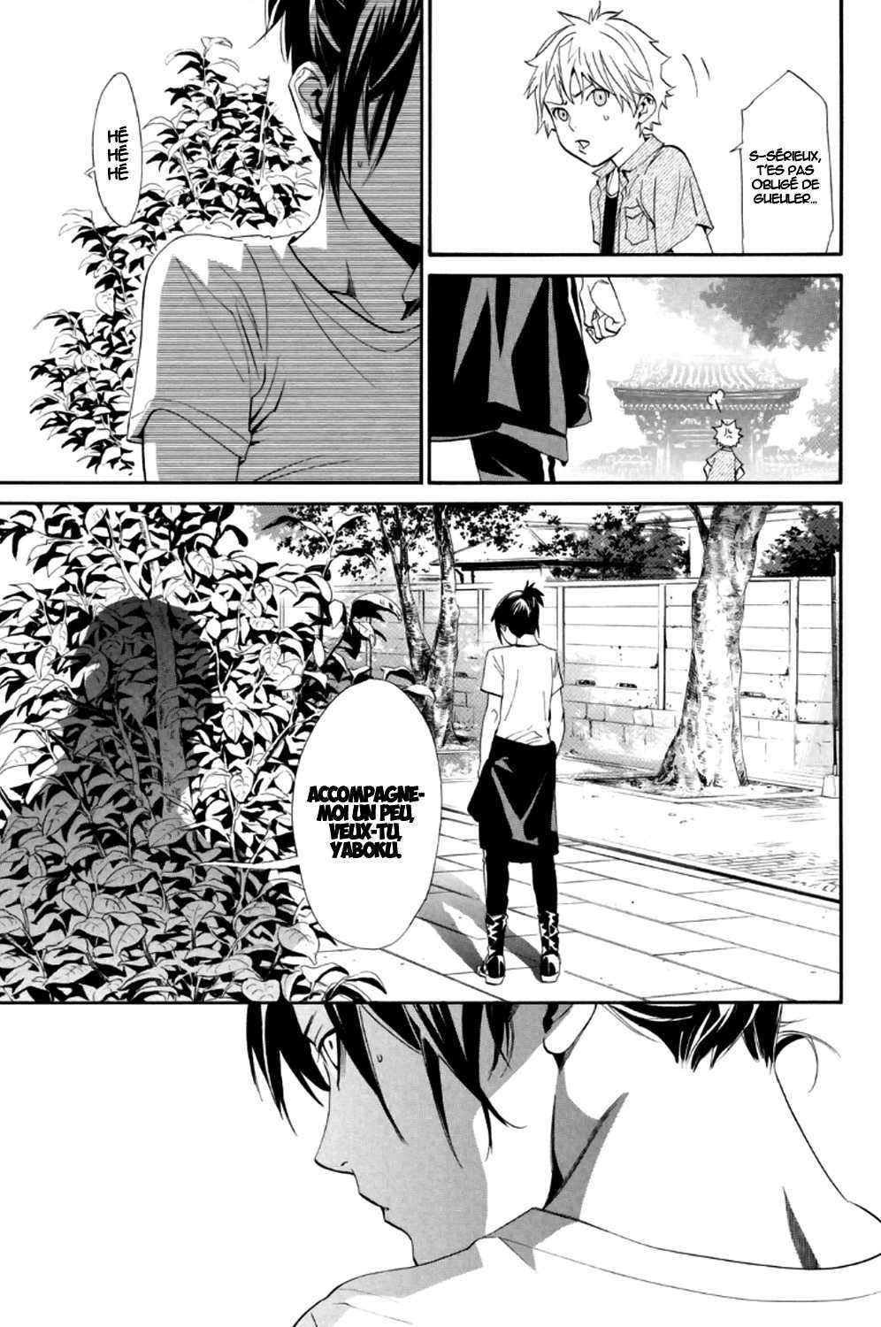  Noragami - Chapitre 44 - 13