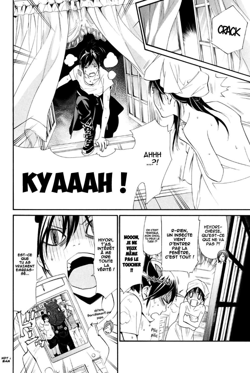  Noragami - Chapitre 44 - 26