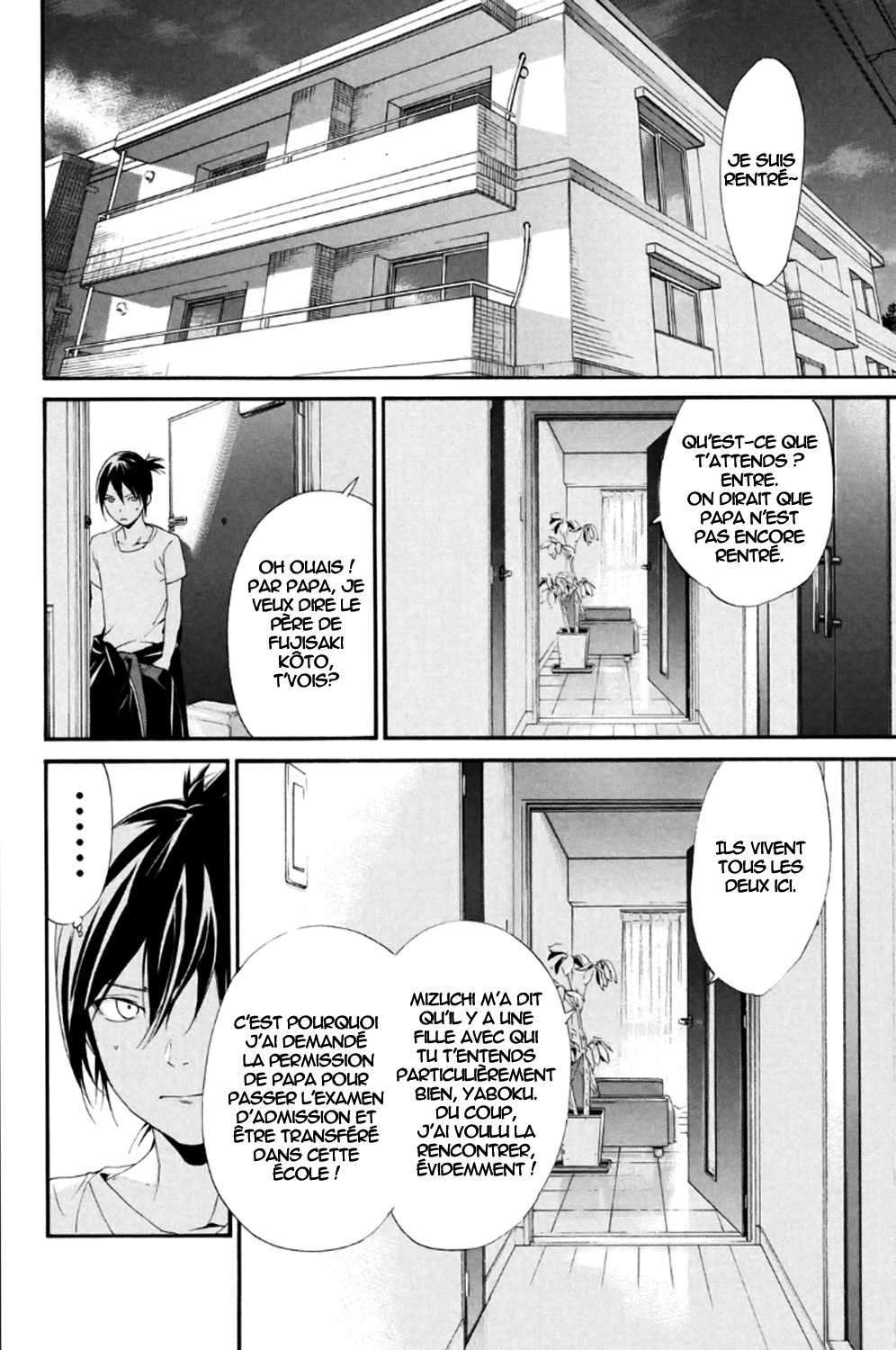  Noragami - Chapitre 44 - 14