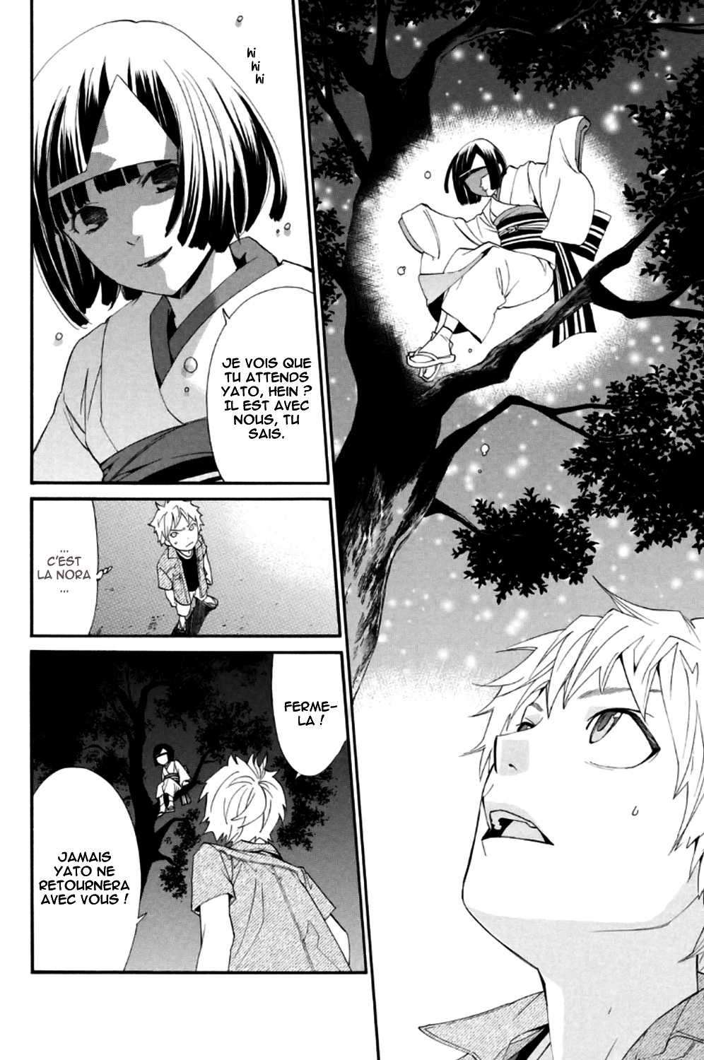  Noragami - Chapitre 44 - 34