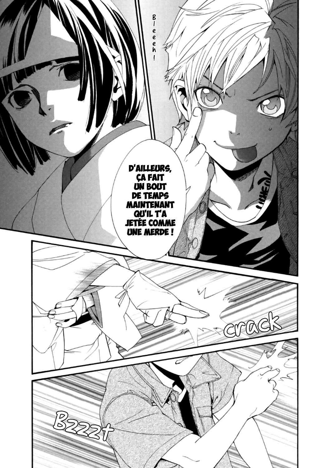  Noragami - Chapitre 44 - 35