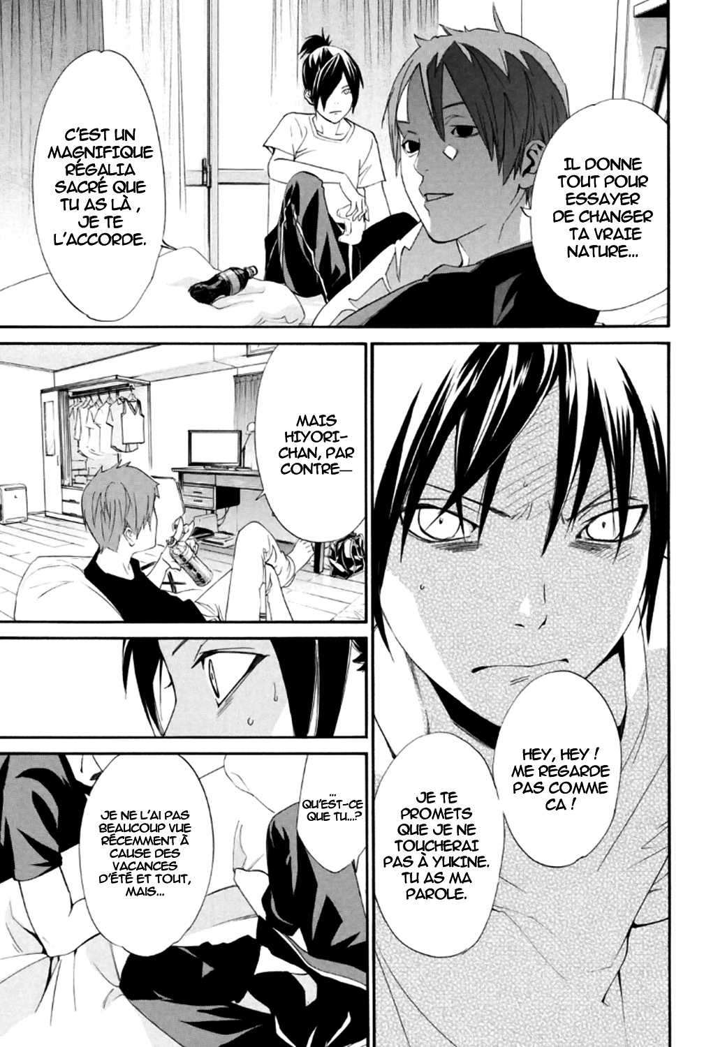  Noragami - Chapitre 44 - 21