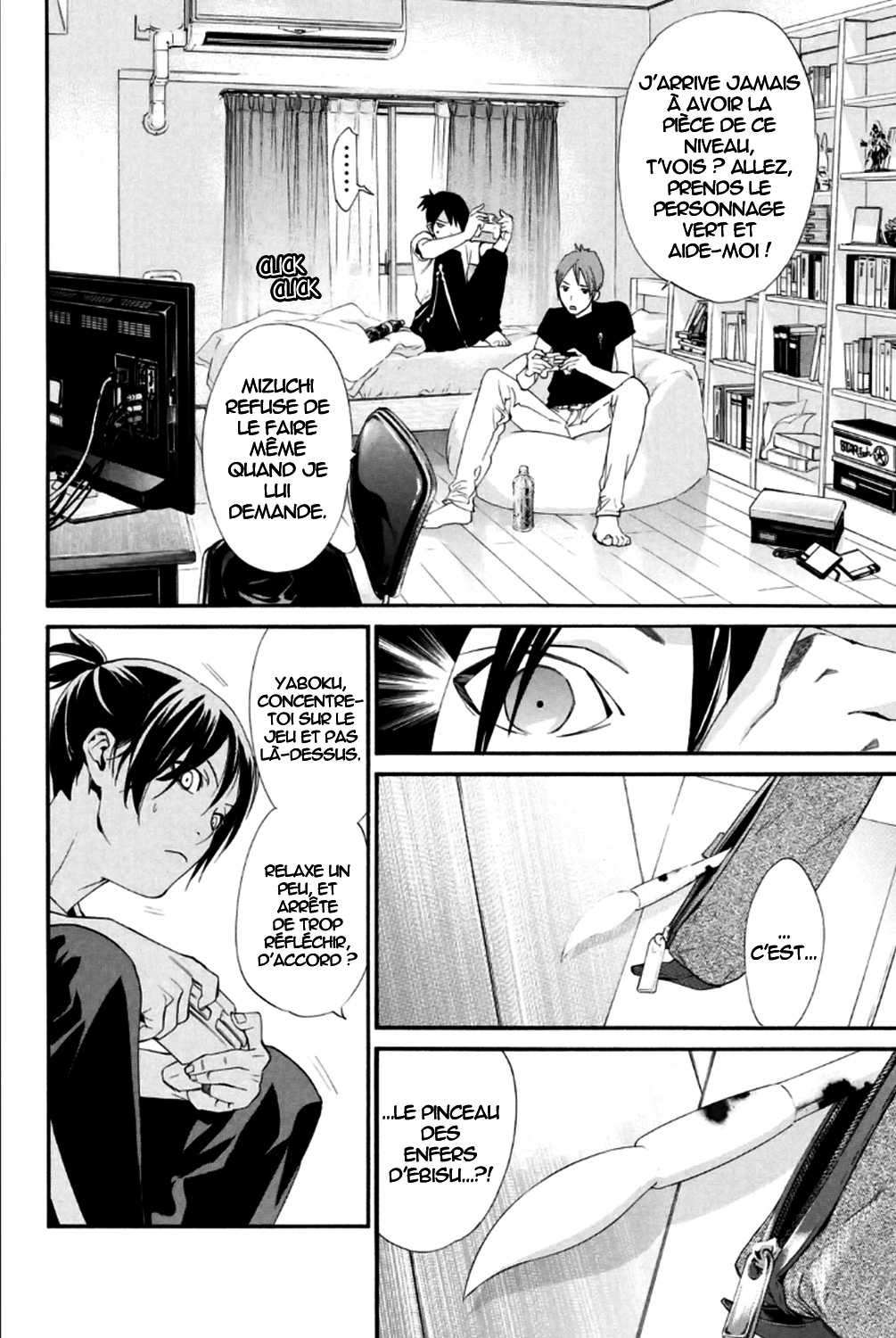  Noragami - Chapitre 44 - 16