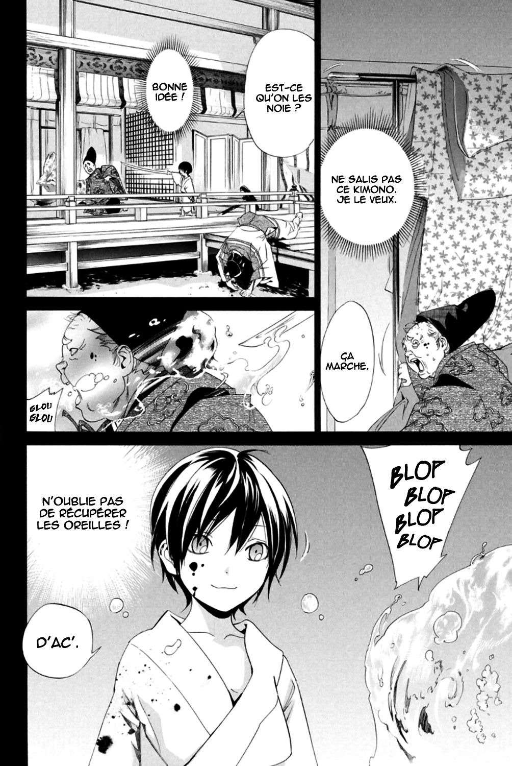  Noragami - Chapitre 45 - 37