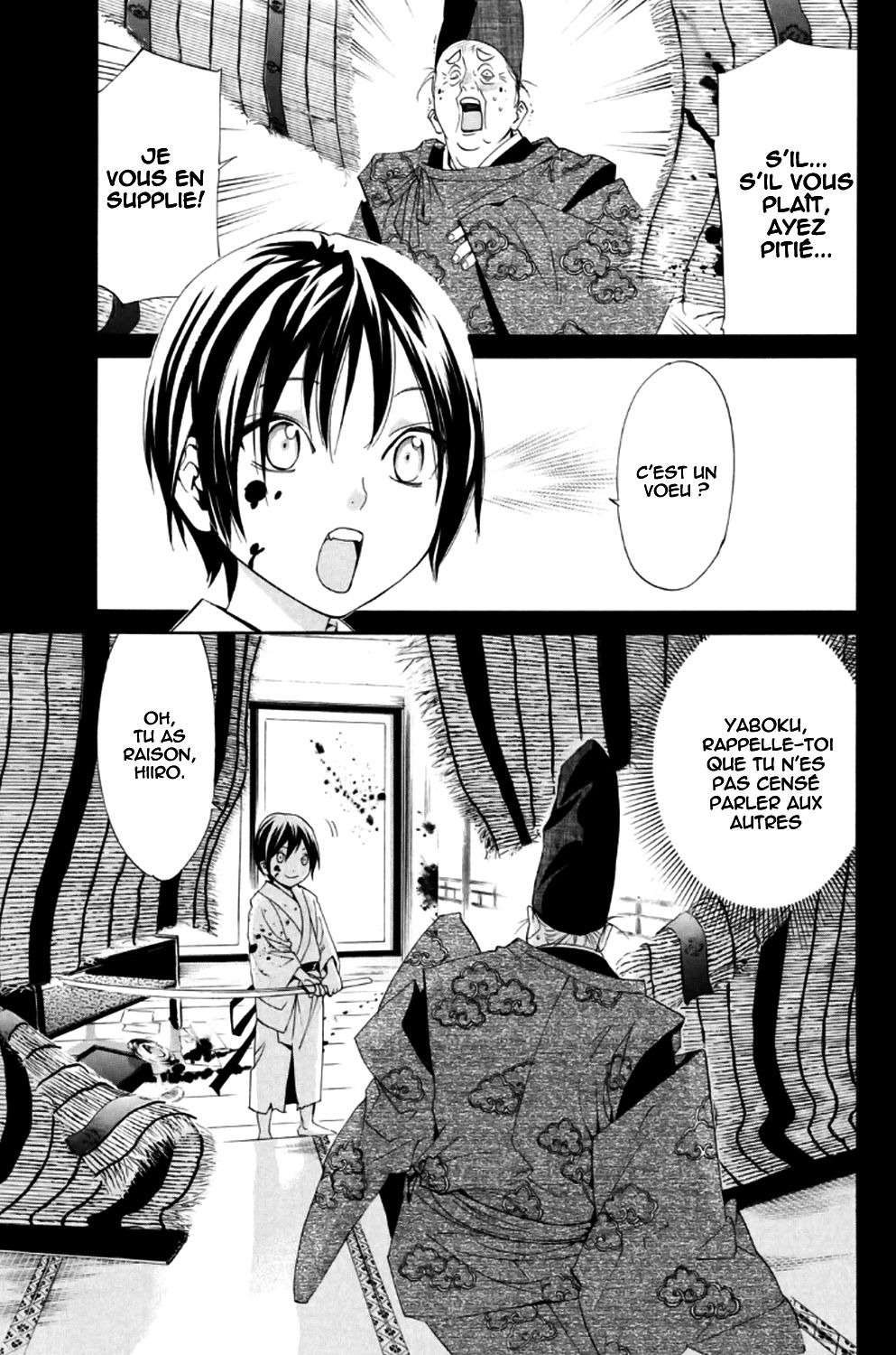  Noragami - Chapitre 45 - 36