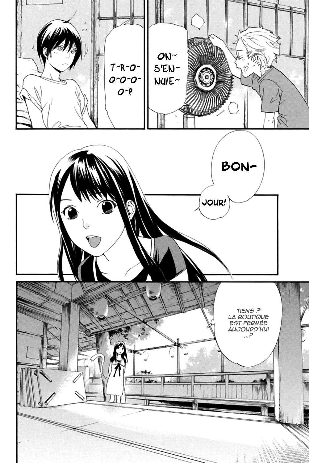  Noragami - Chapitre 45 - 28