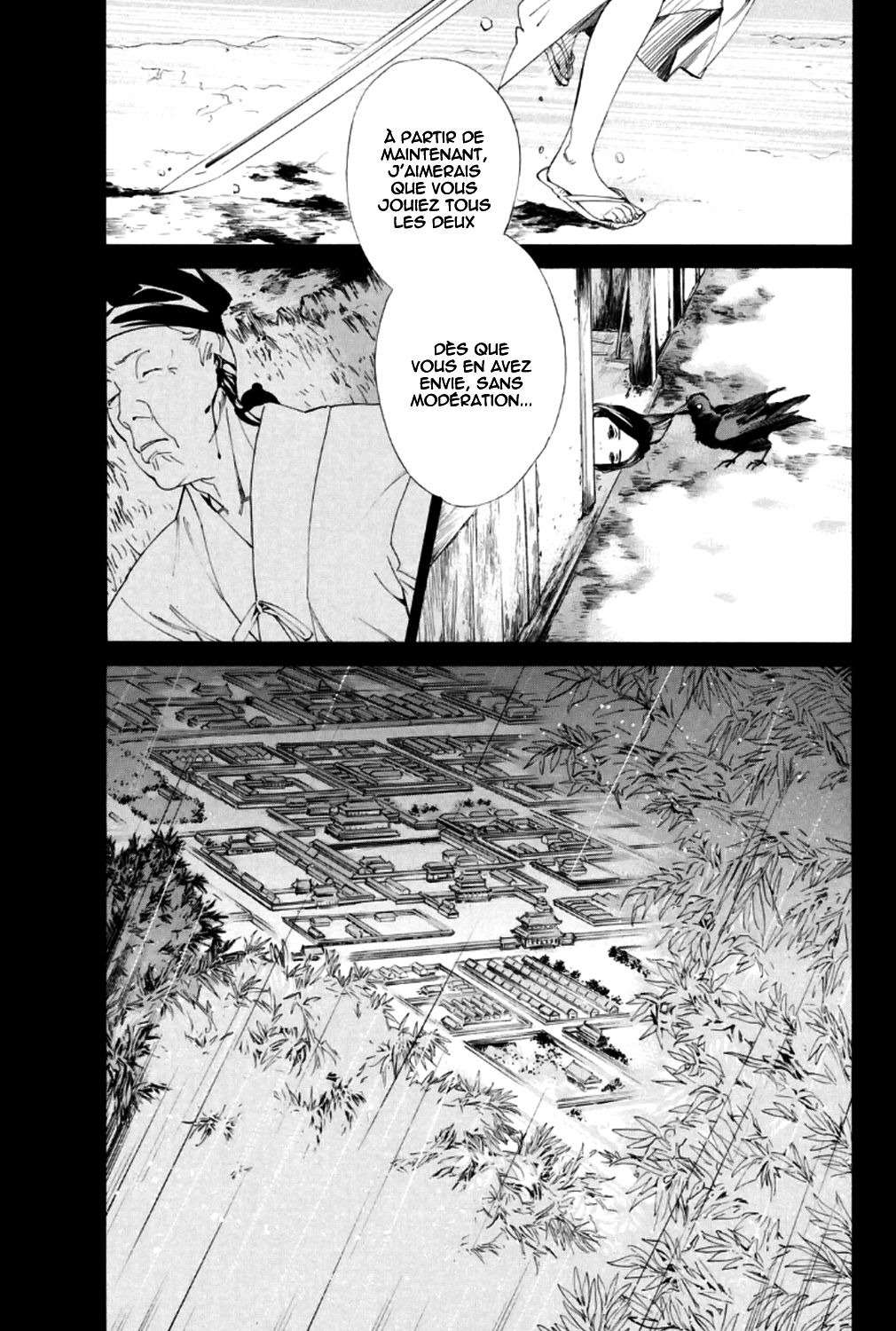  Noragami - Chapitre 46 - 12