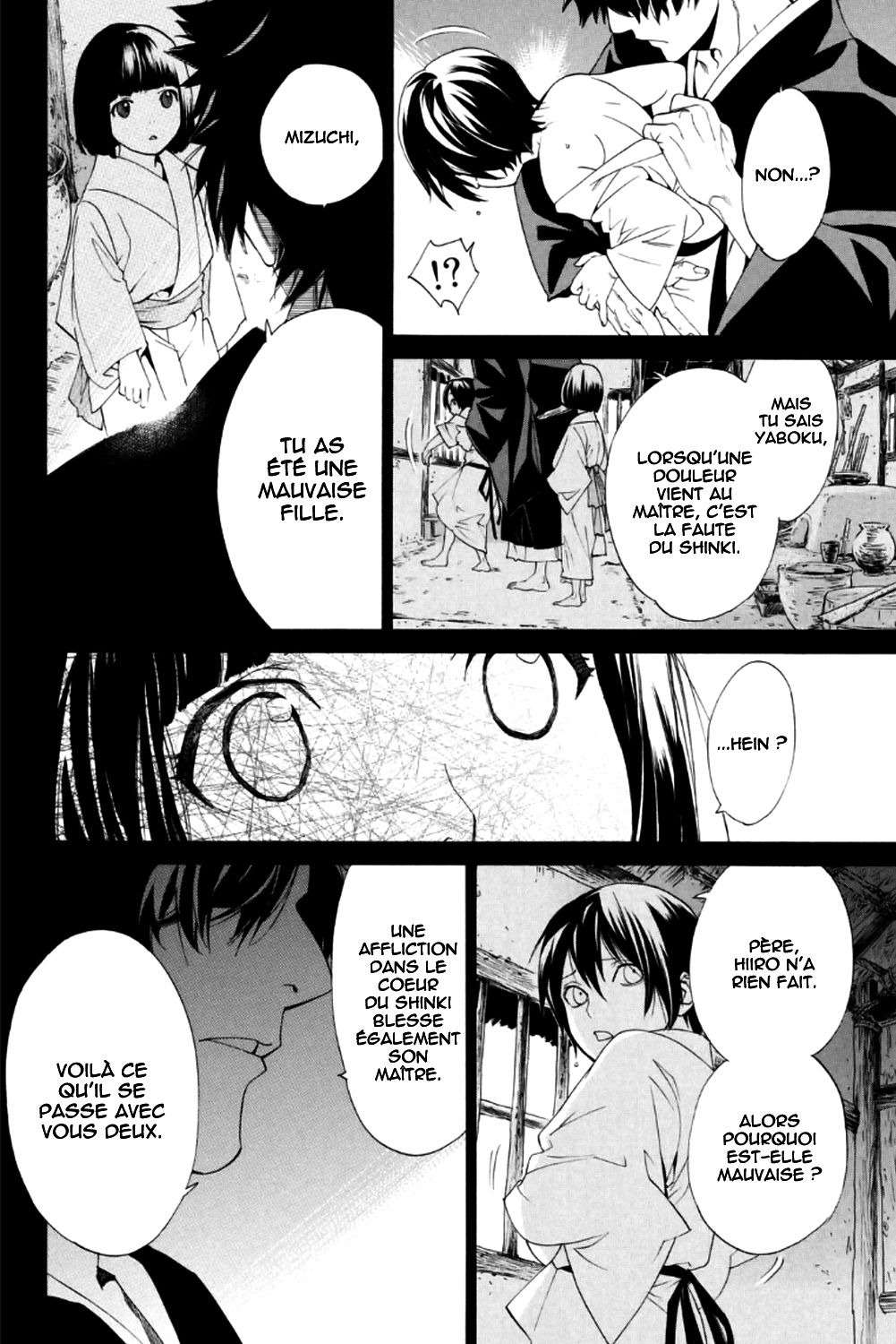  Noragami - Chapitre 46 - 28