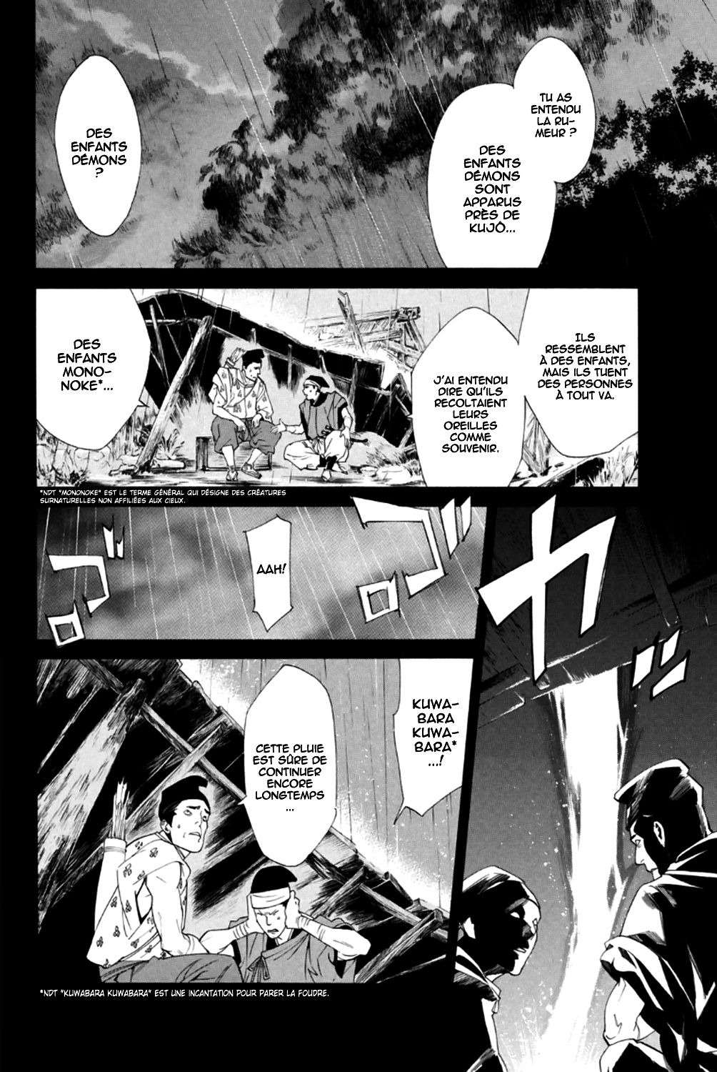  Noragami - Chapitre 46 - 13