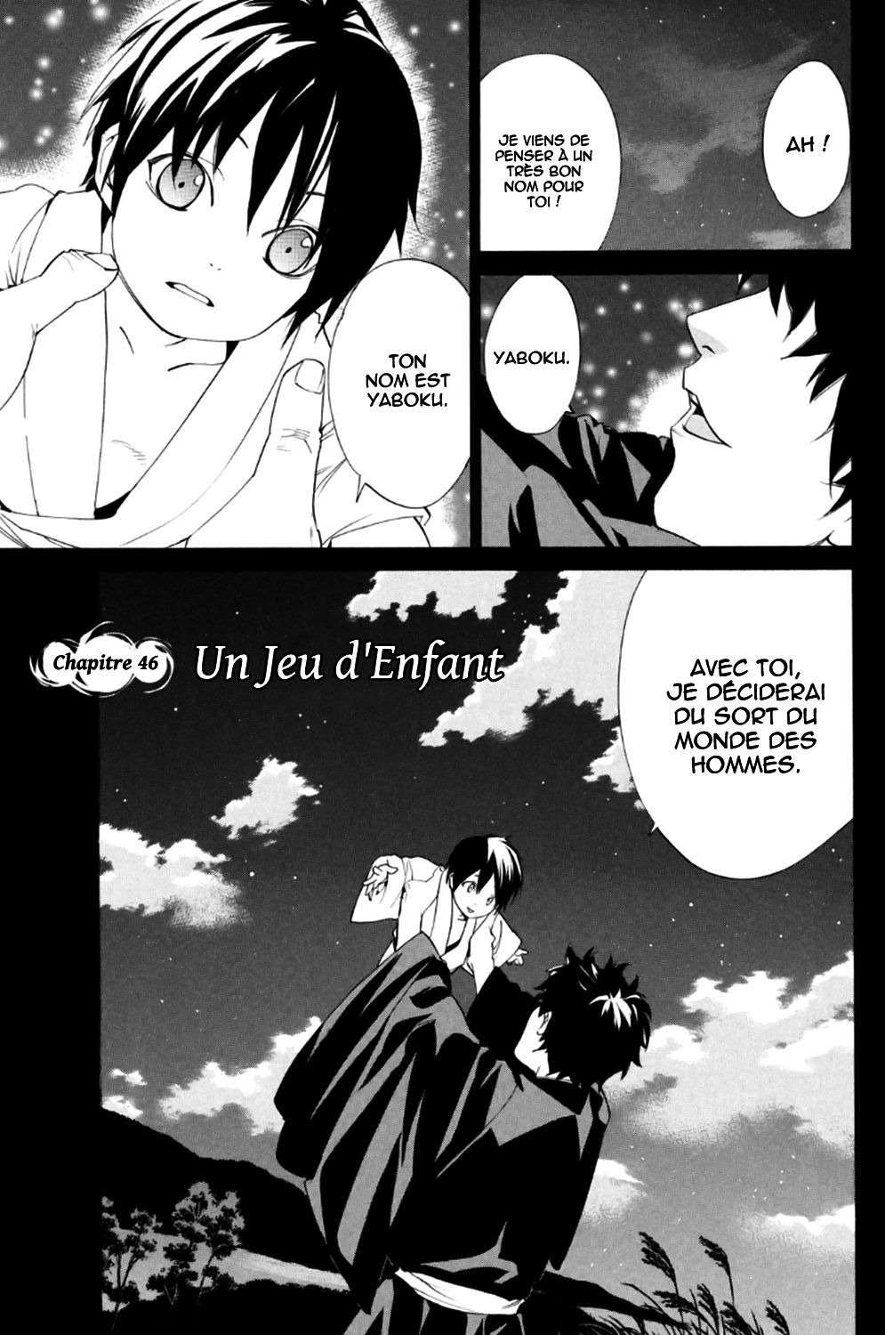  Noragami - Chapitre 46 - 3