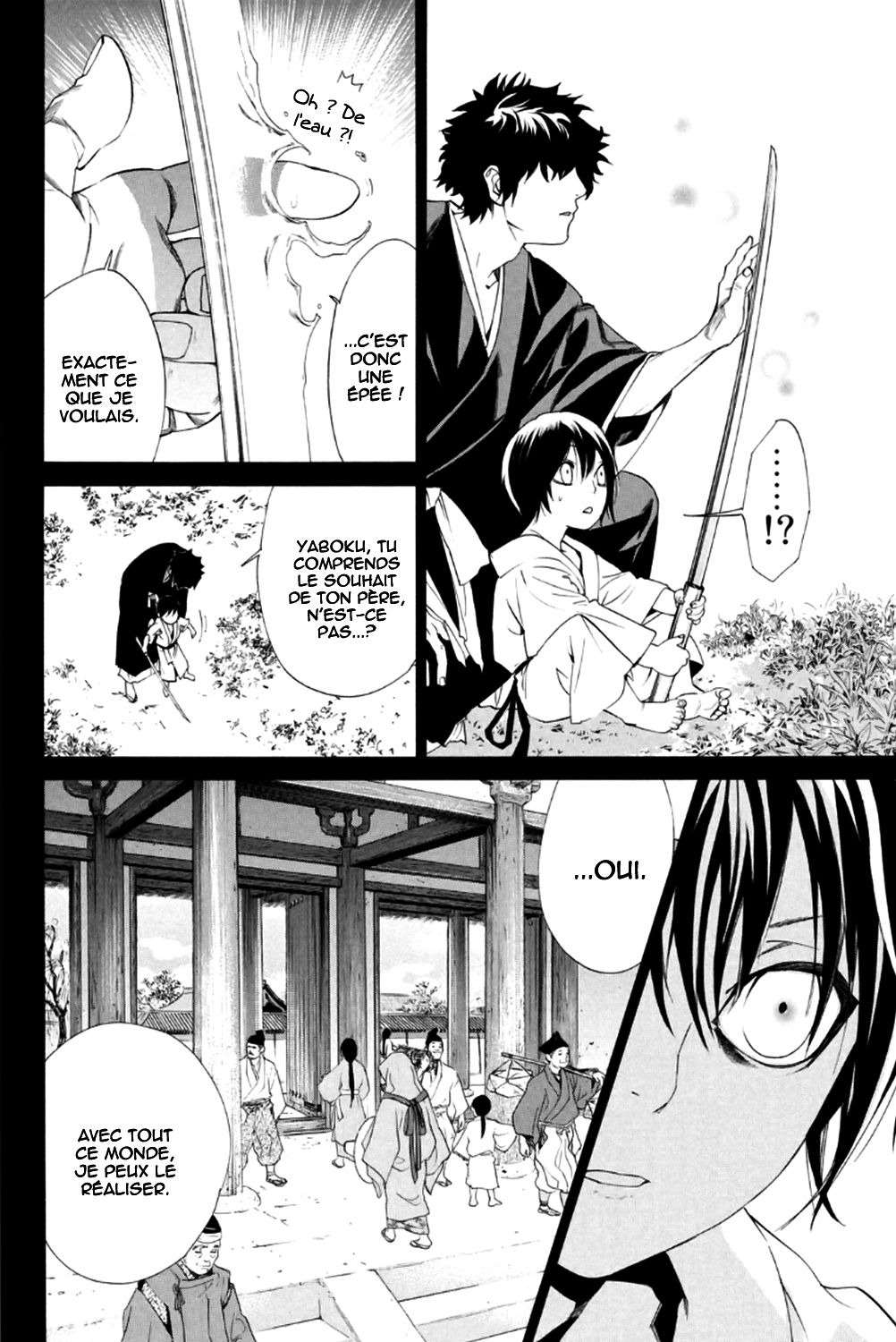  Noragami - Chapitre 46 - 8