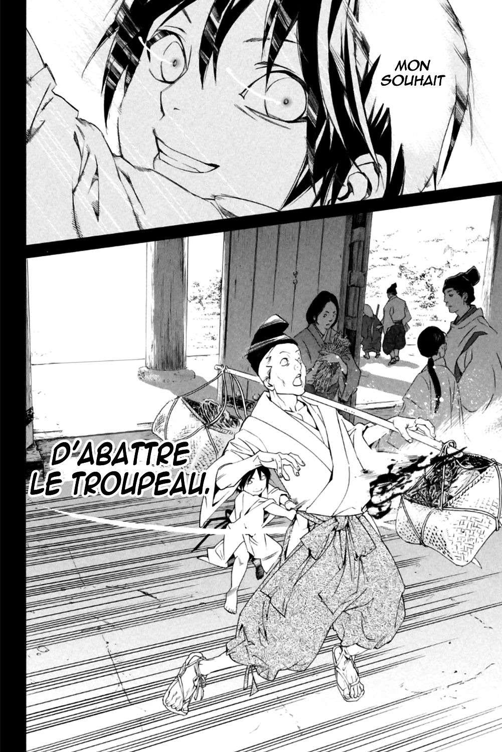  Noragami - Chapitre 46 - 9