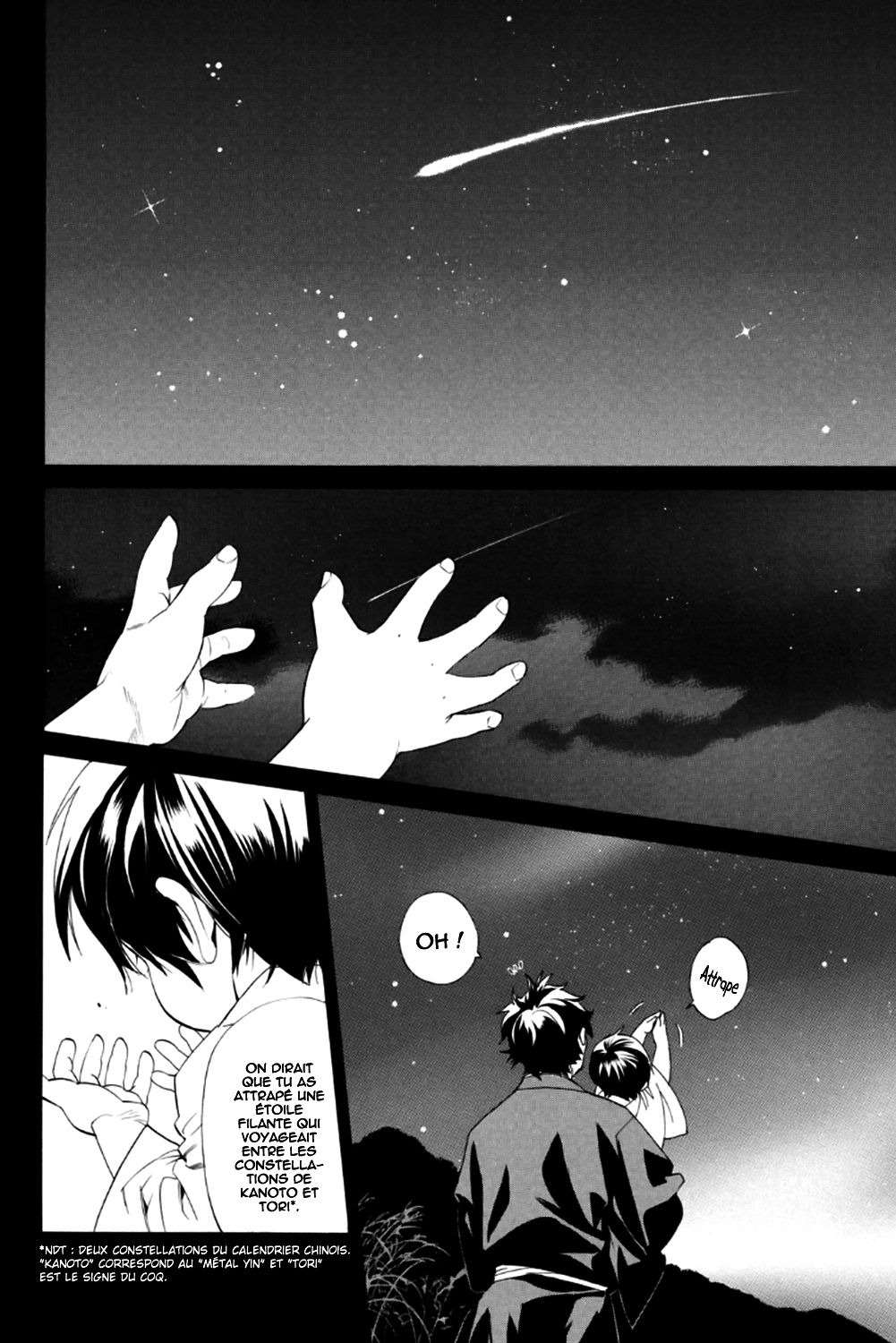  Noragami - Chapitre 46 - 2