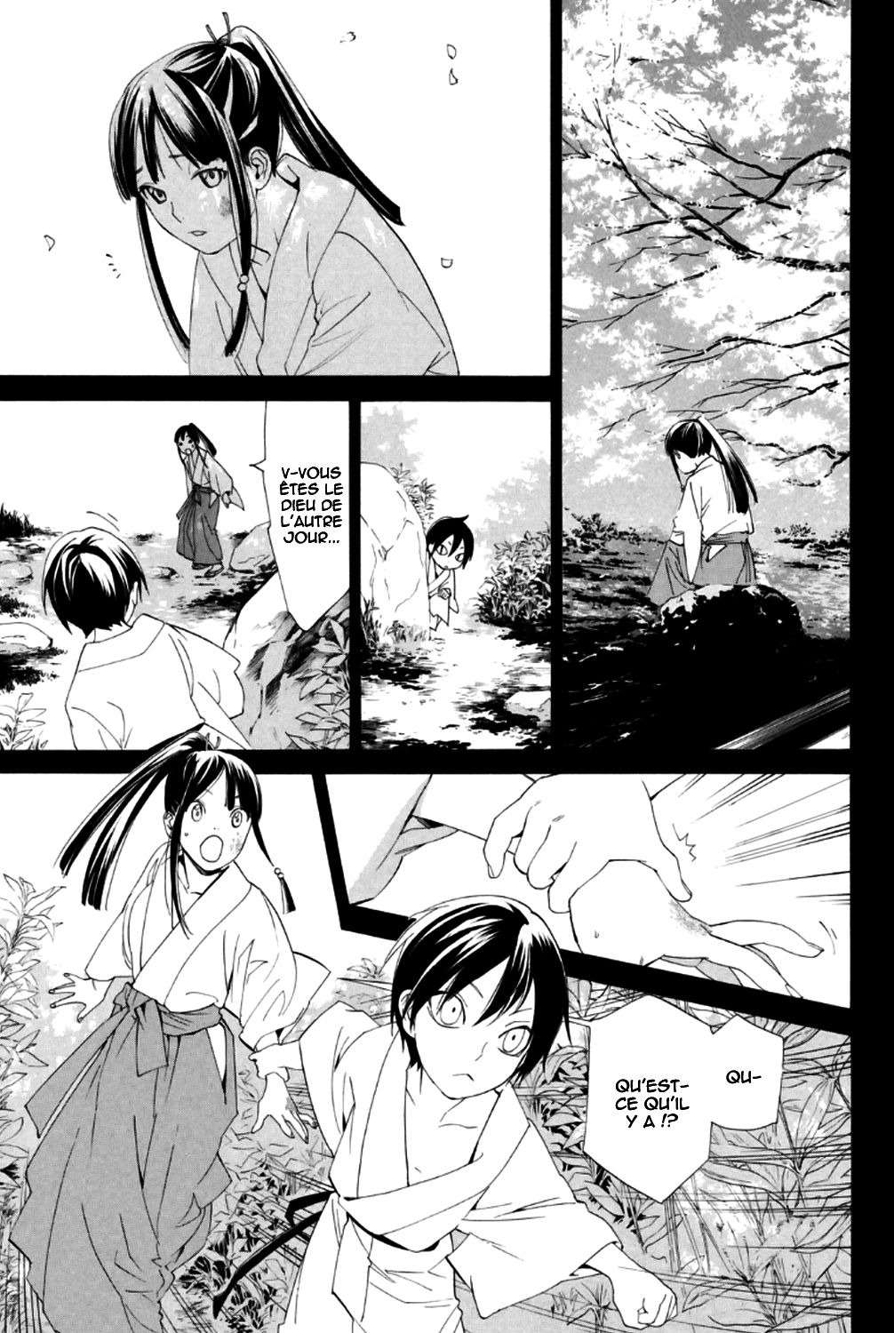  Noragami - Chapitre 46 - 20