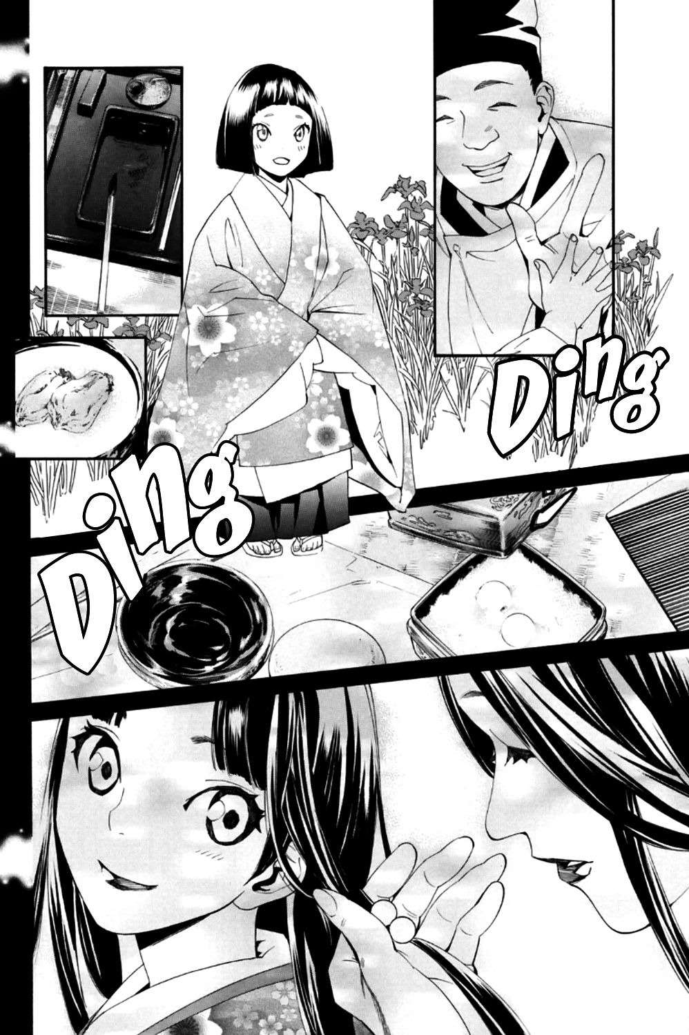  Noragami - Chapitre 46 - 25