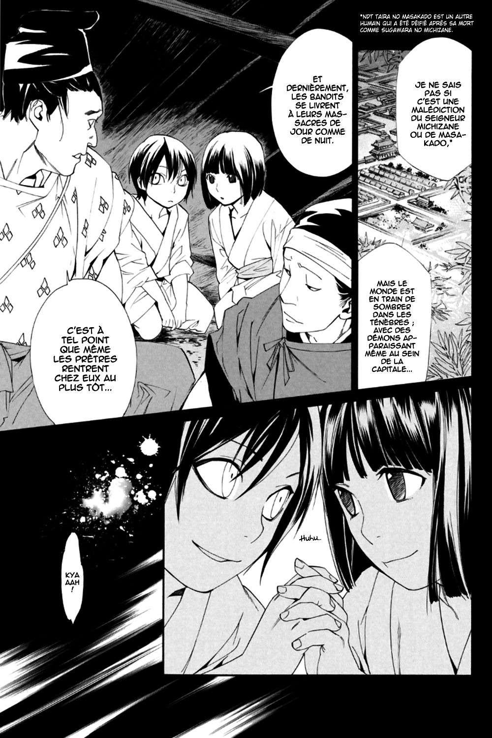  Noragami - Chapitre 46 - 14