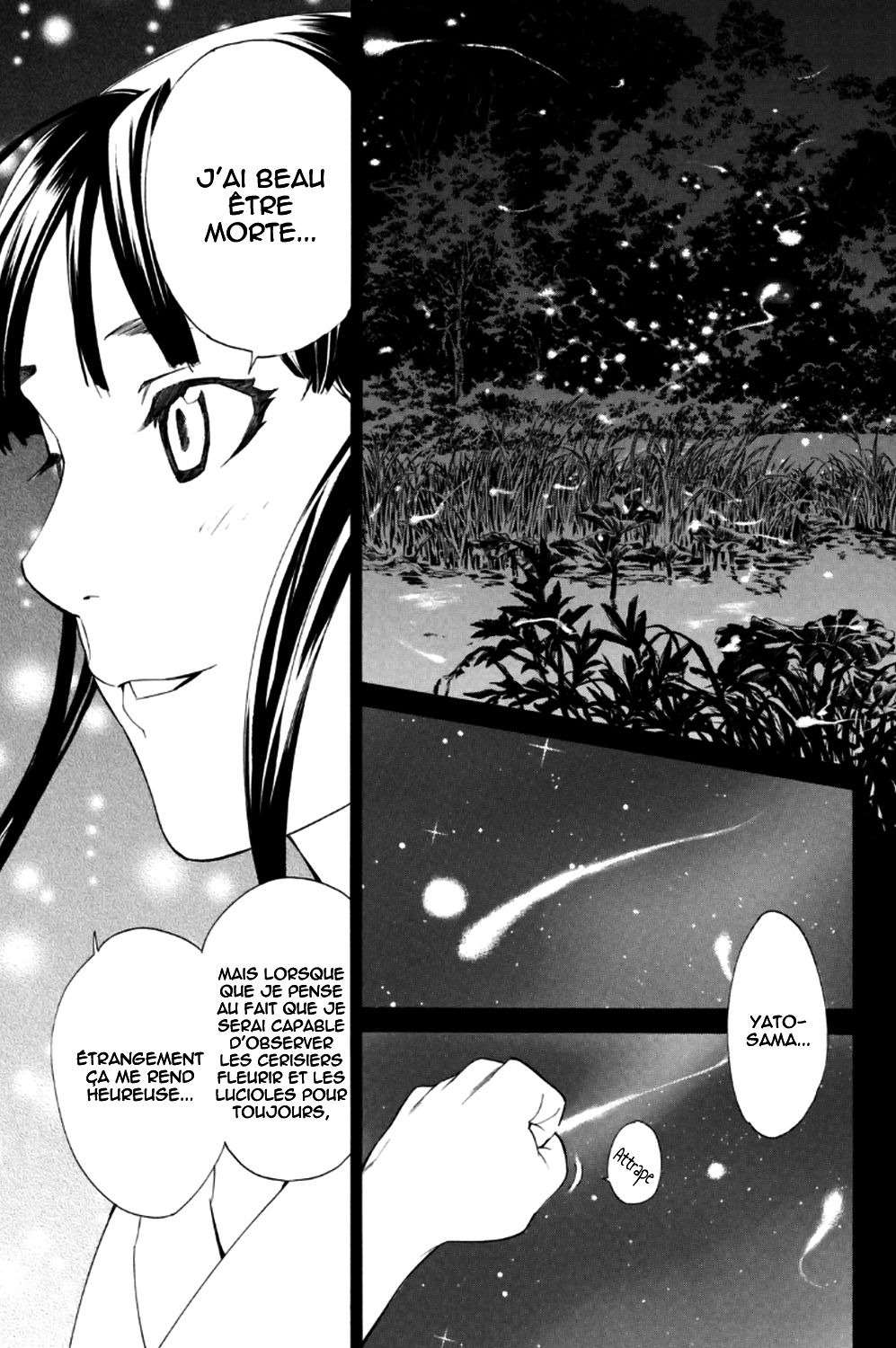  Noragami - Chapitre 46 - 39