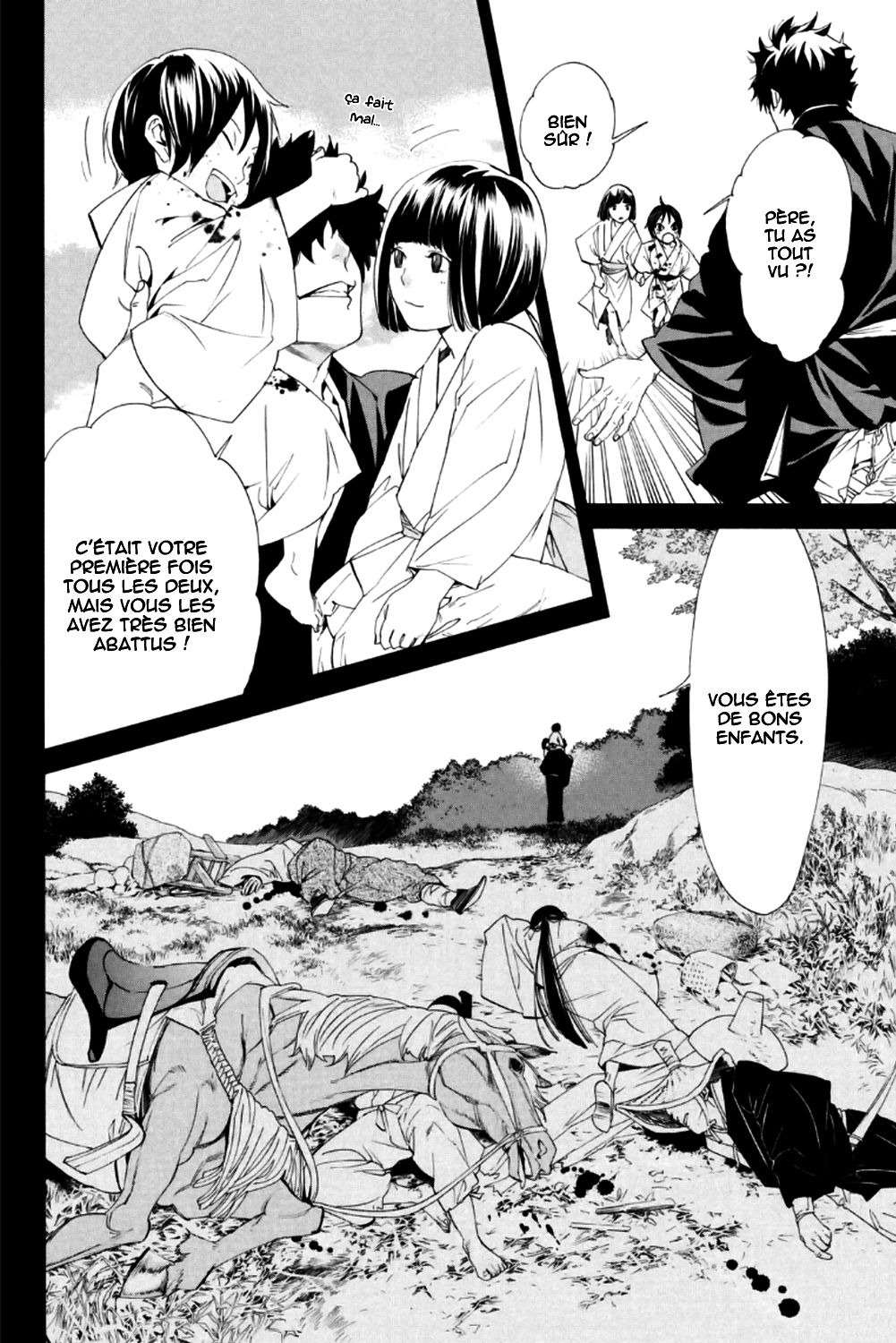  Noragami - Chapitre 46 - 11