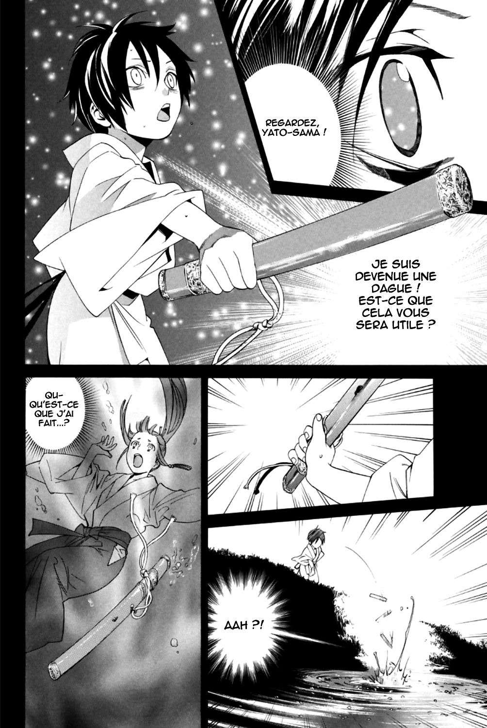  Noragami - Chapitre 46 - 27