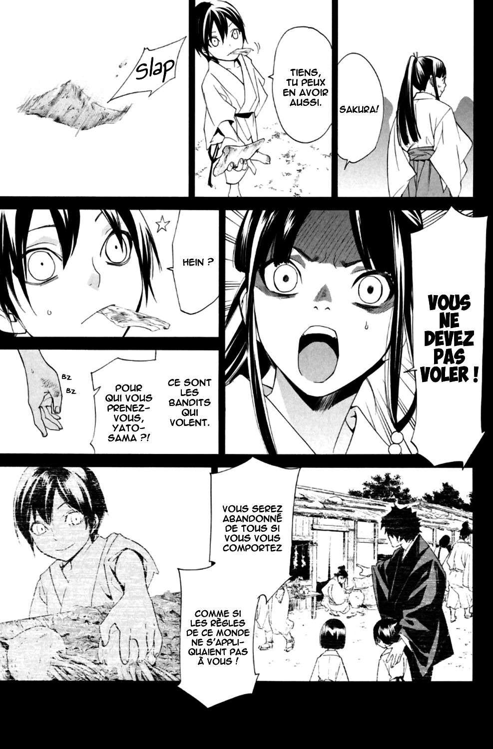  Noragami - Chapitre 46 - 33