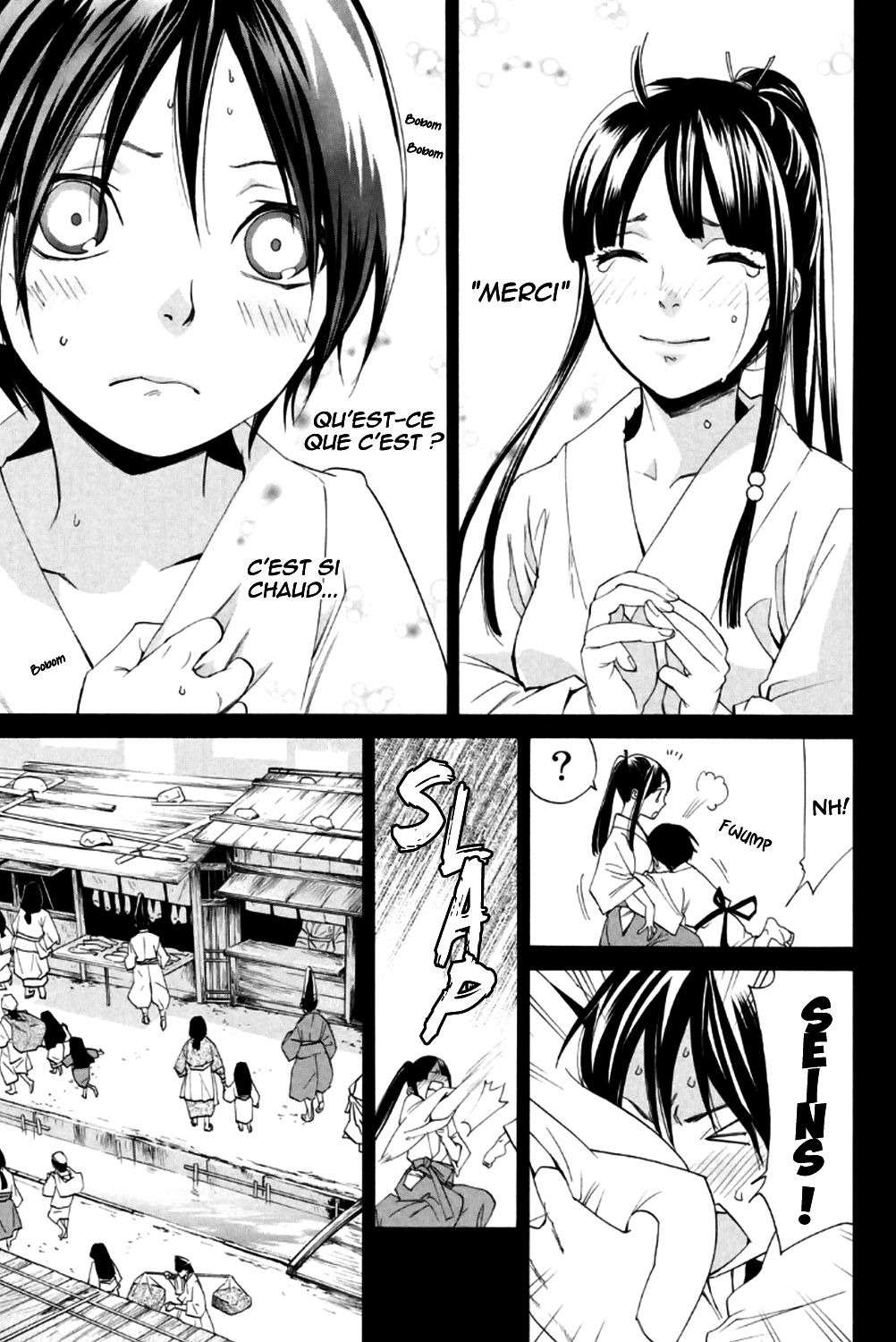  Noragami - Chapitre 46 - 31