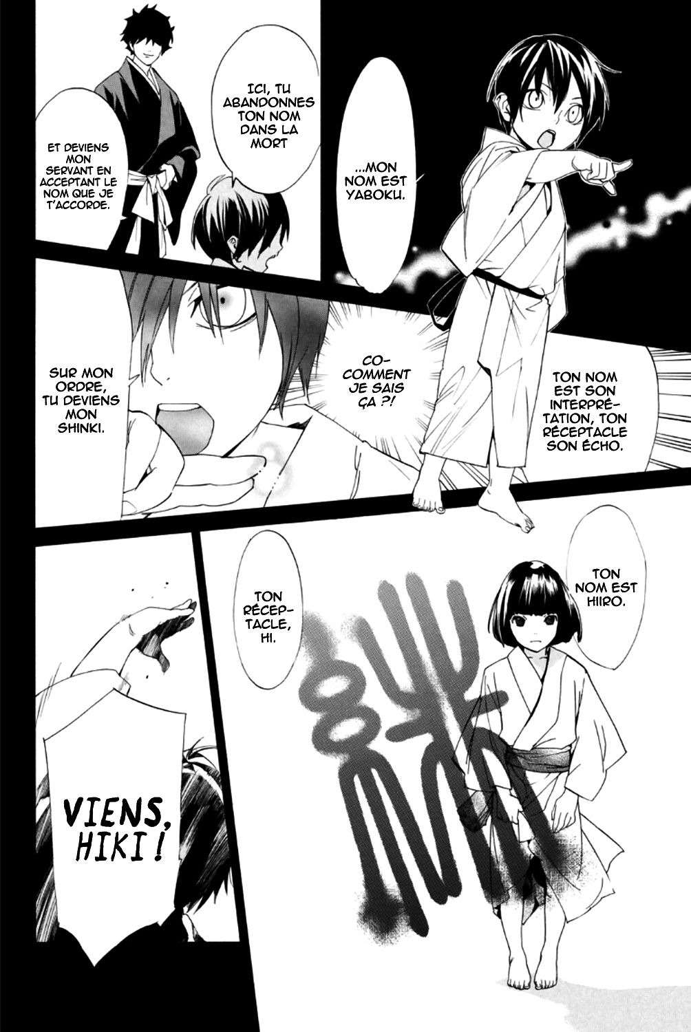  Noragami - Chapitre 46 - 6