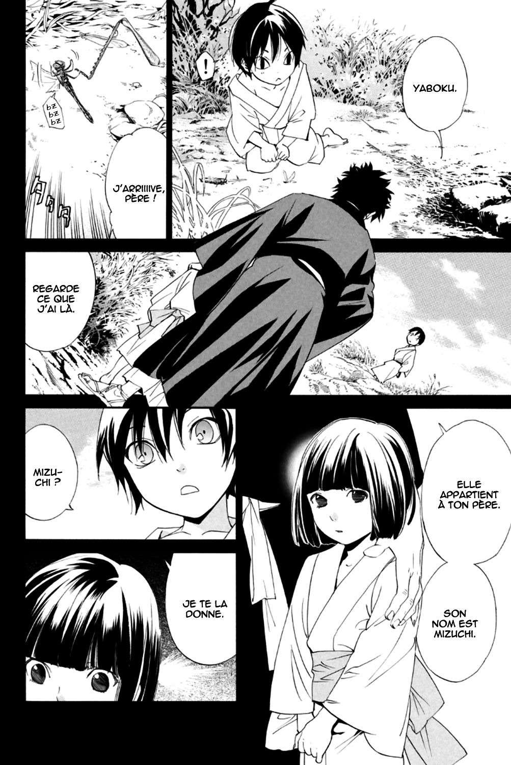  Noragami - Chapitre 46 - 4