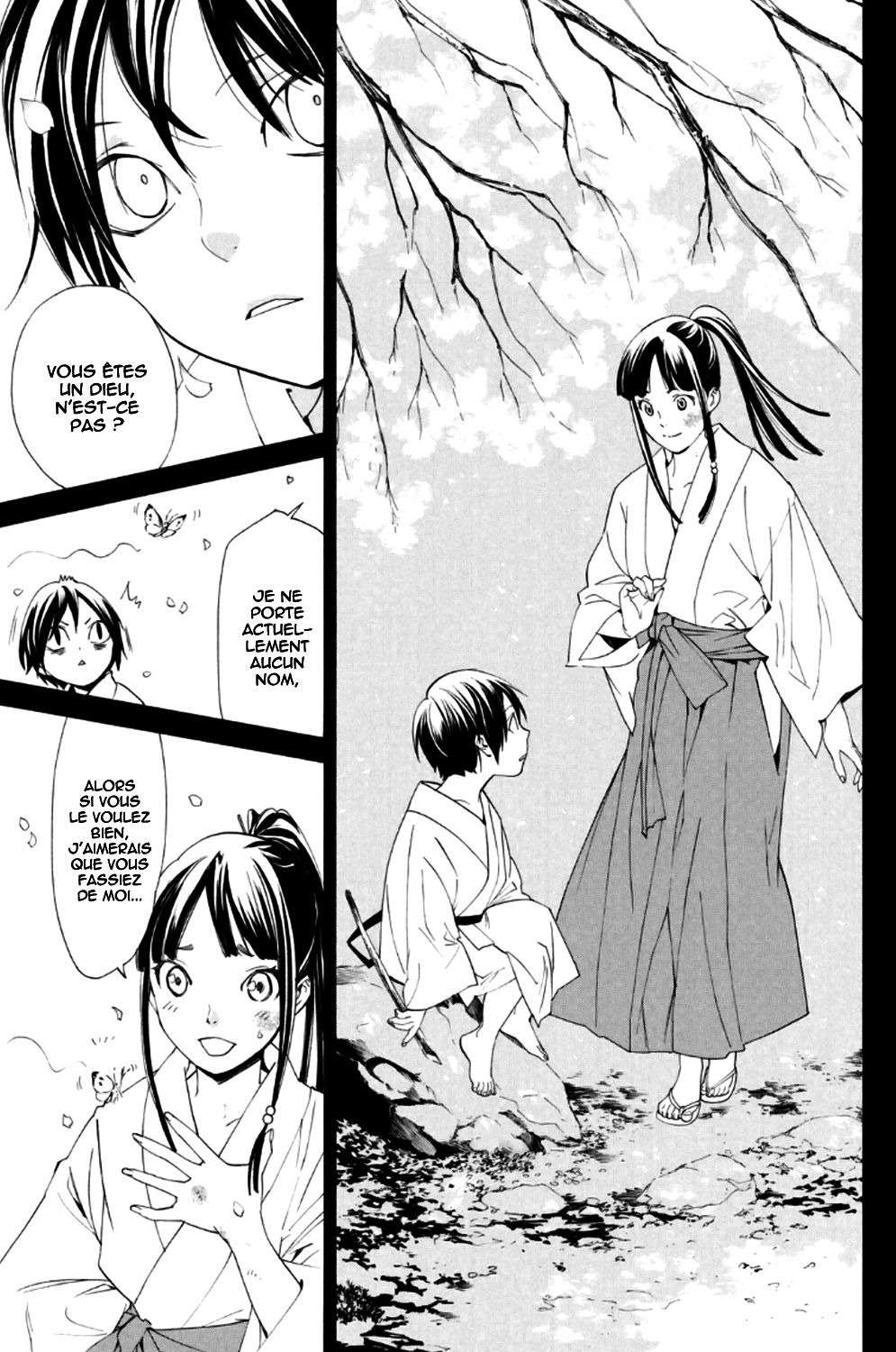  Noragami - Chapitre 46 - 16