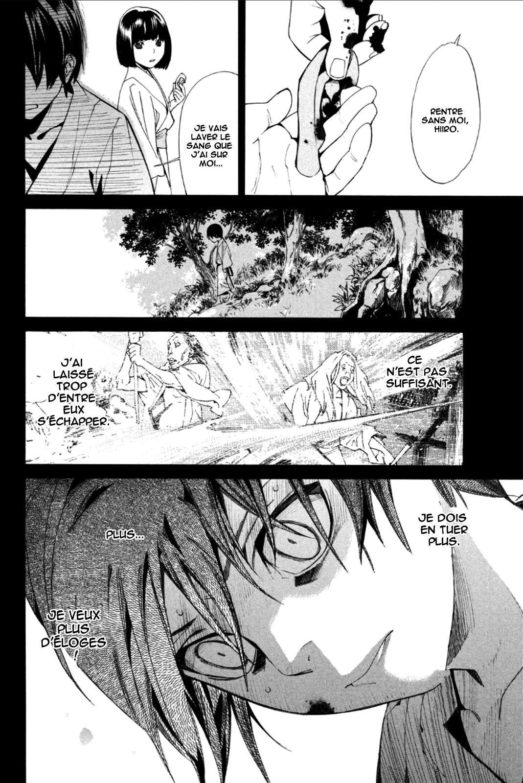  Noragami - Chapitre 47 - 28