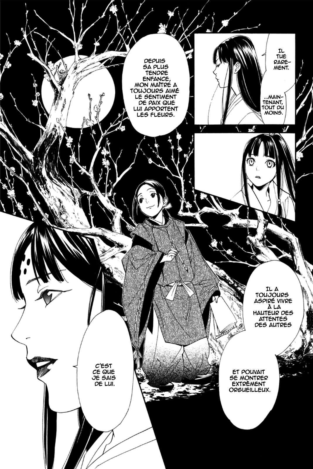  Noragami - Chapitre 47 - 13