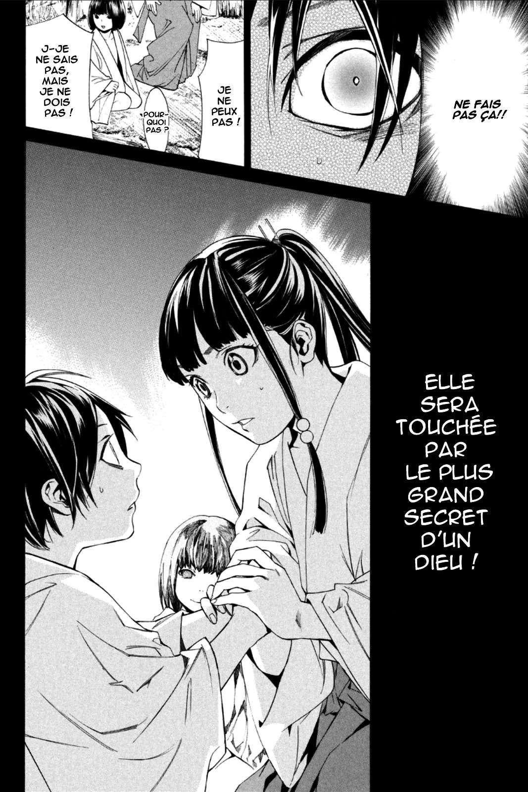  Noragami - Chapitre 47 - 38