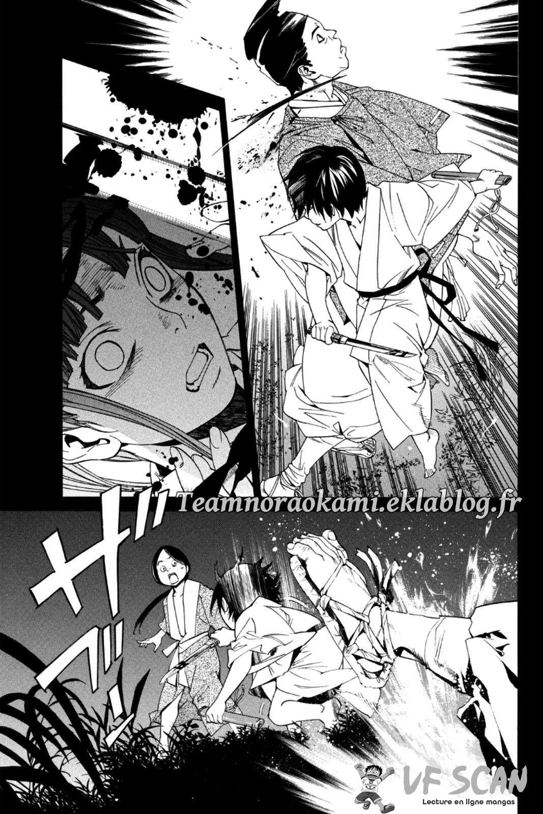  Noragami - Chapitre 47 - 1