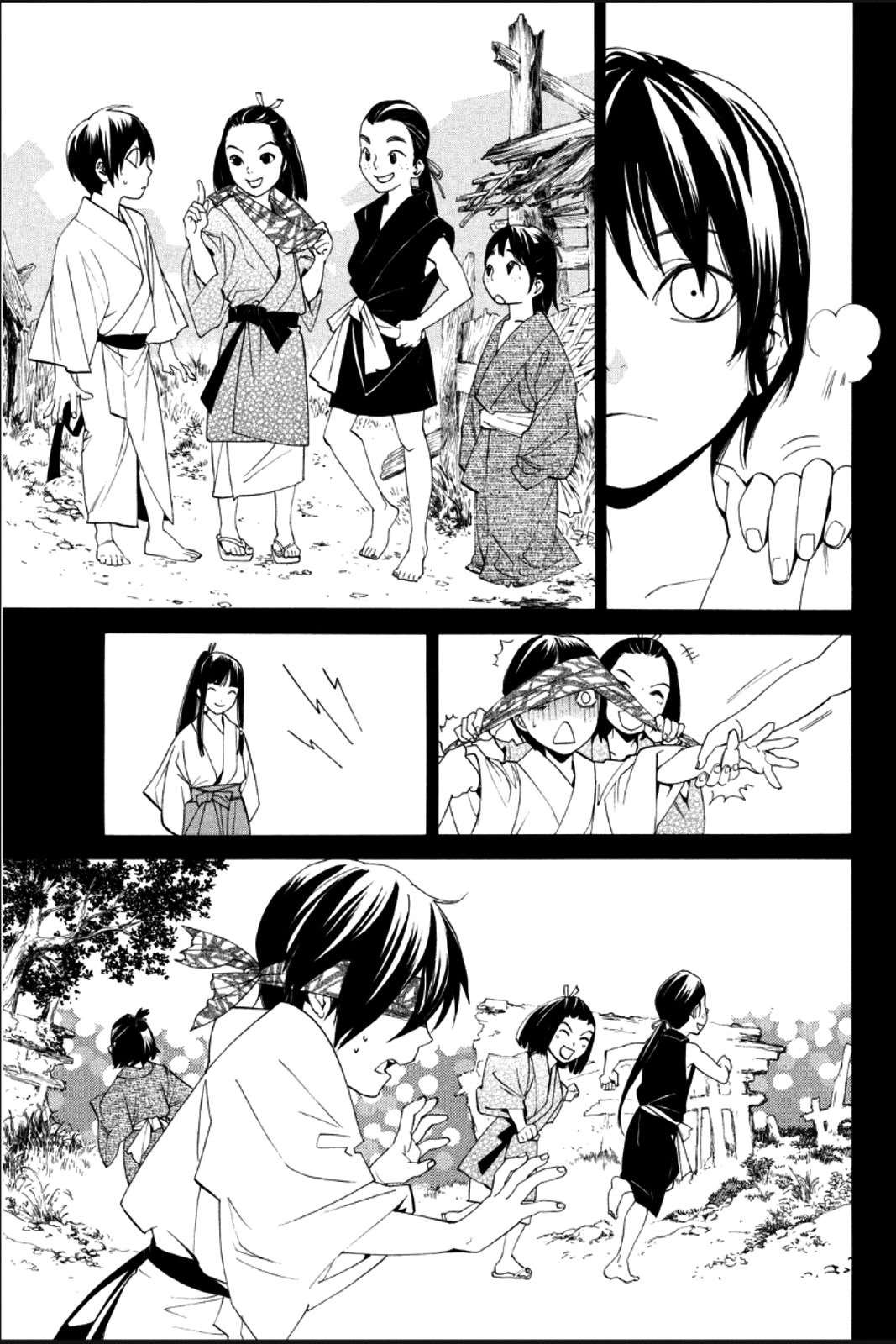  Noragami - Chapitre 47 - 19