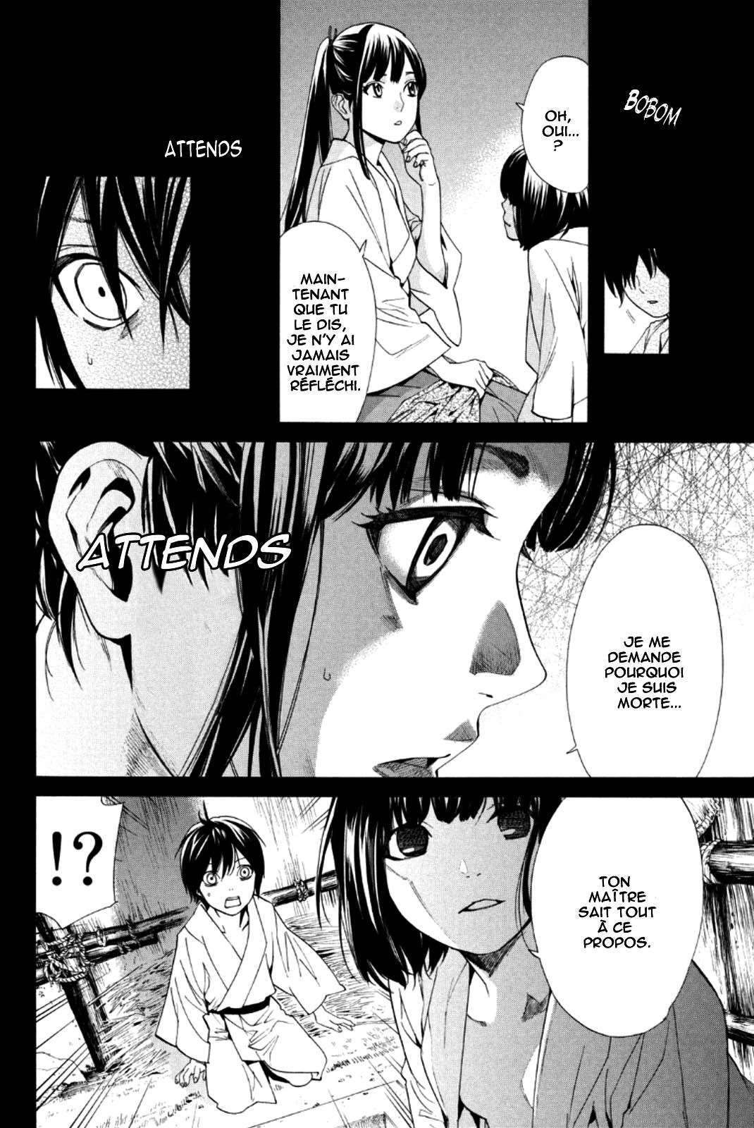  Noragami - Chapitre 47 - 36