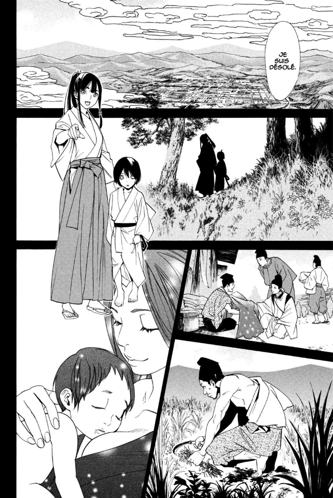  Noragami - Chapitre 47 - 18