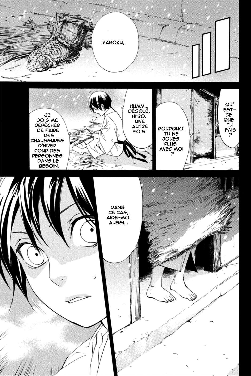  Noragami - Chapitre 47 - 31